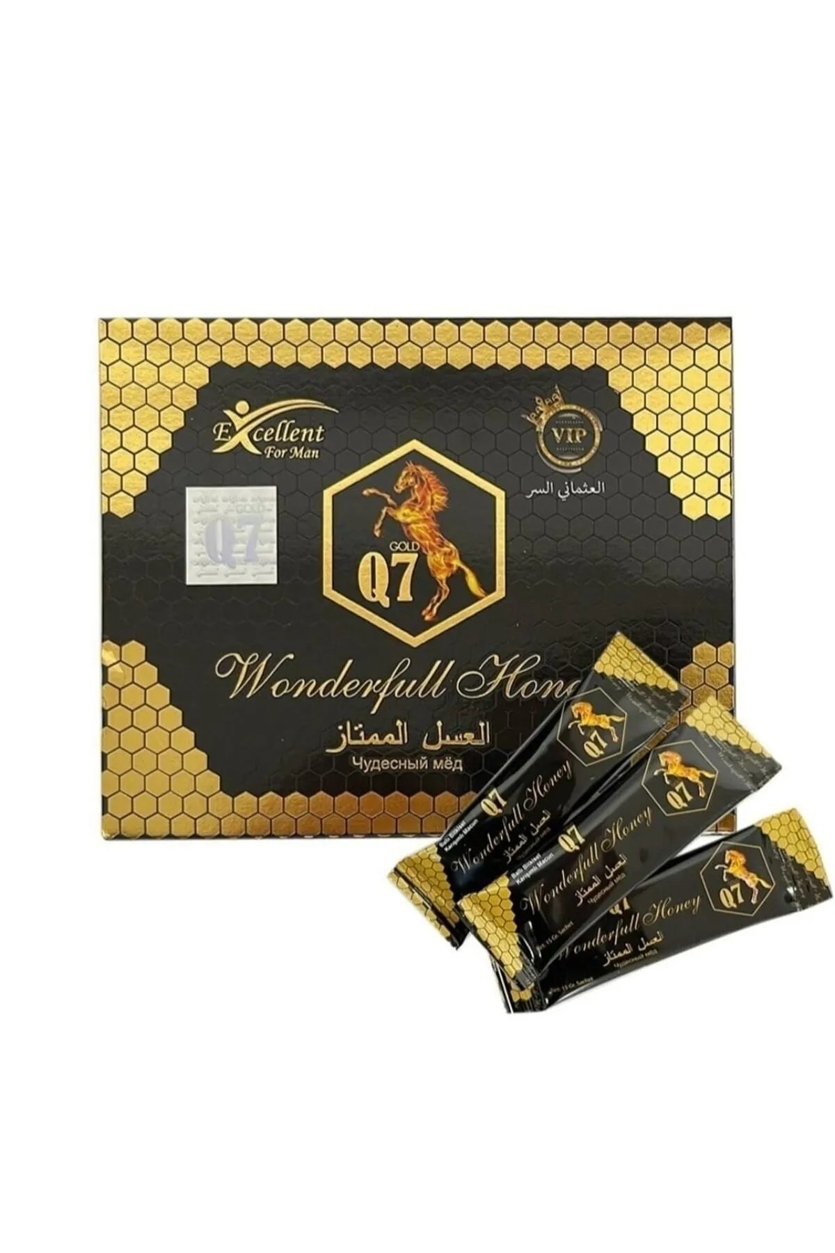 Wonderful Honey Q7 - Image 4
