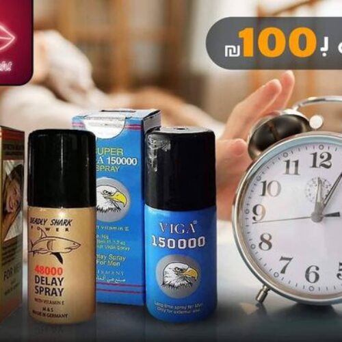 Viga Delay Spray