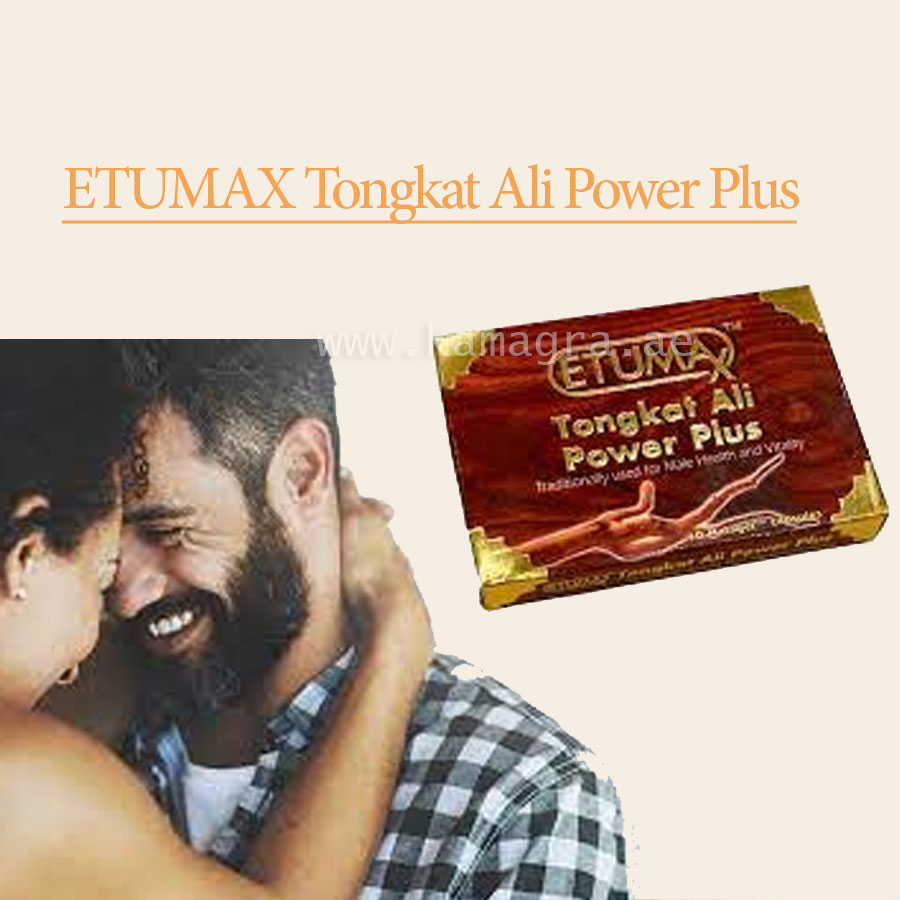 Tongkat Ali Power Plus Etumax - Image 2