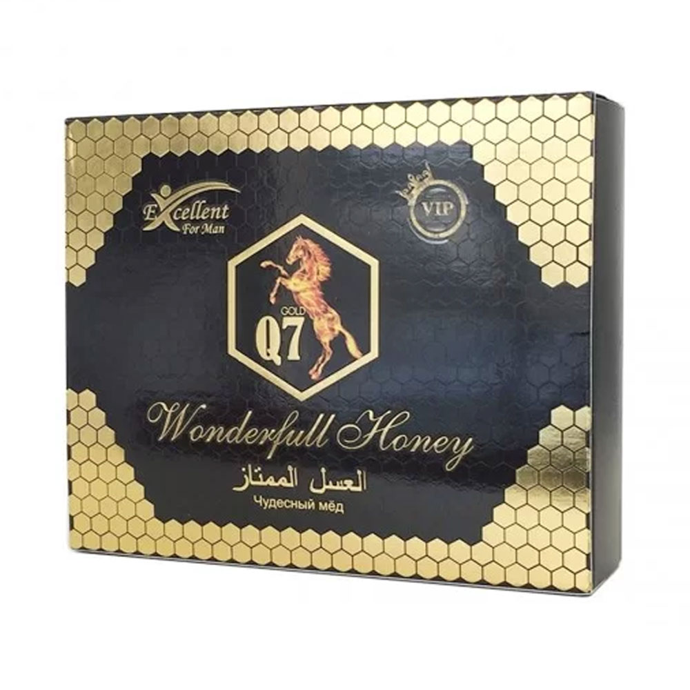 Wonderful Honey Q7 - Image 3