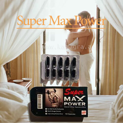 Super Max Power Capsules